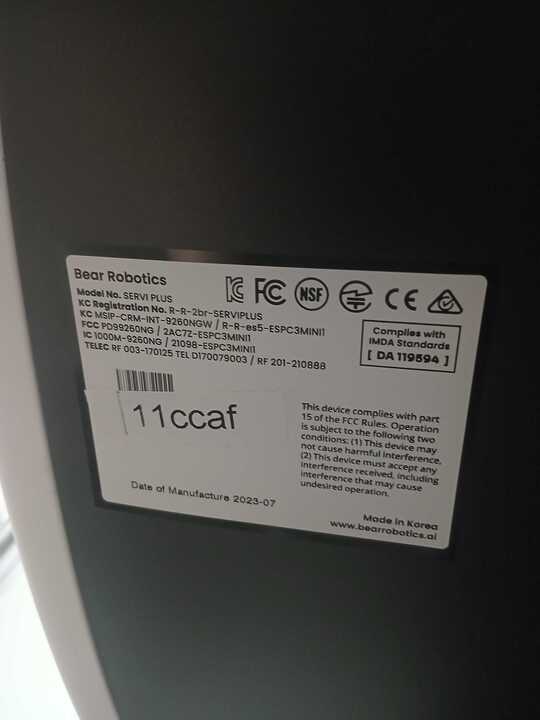 Bear Robotics Servi+ 11ccaf
