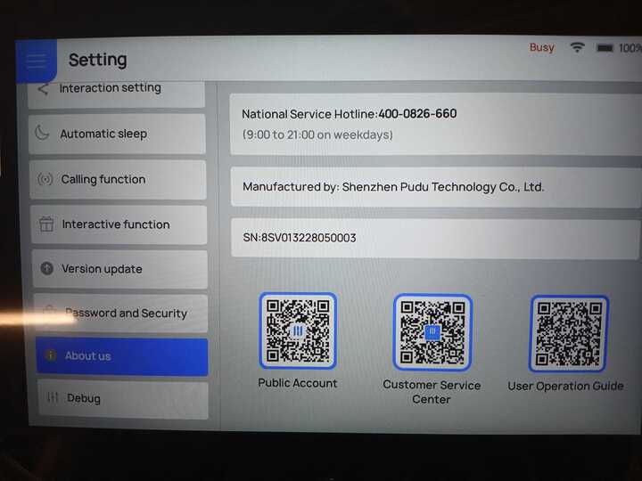 Pudu BellaBot - 8SV013228050003