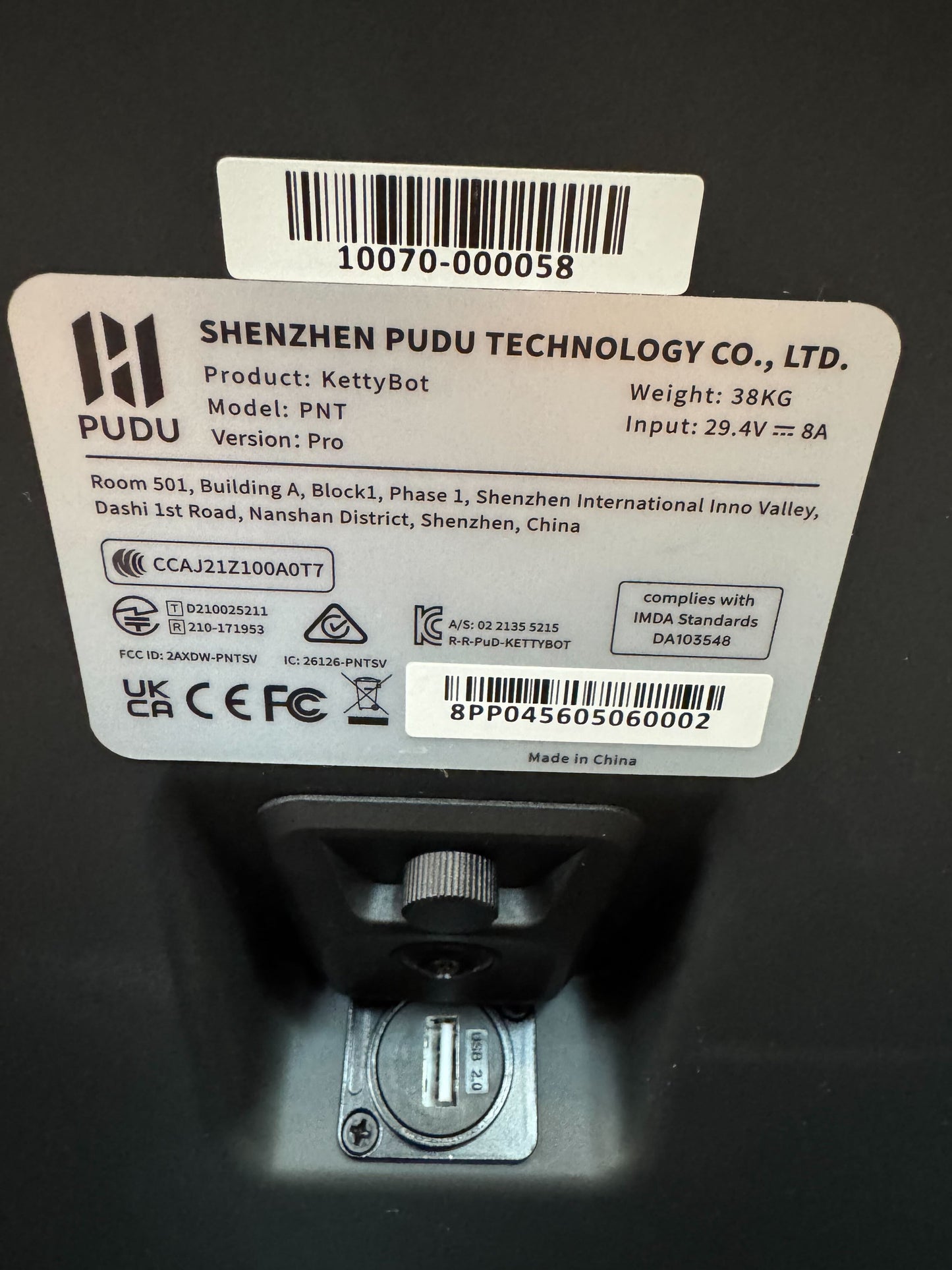 Pudu KettyBot Pro - 8PP045605060002