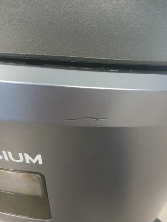 Gausium Phantas + Docking Station GS438-6030-6CP-Y600