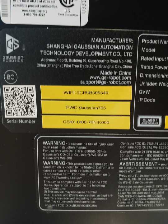 Gausium Scrubber 50 - GS101-0100-7BN-K000